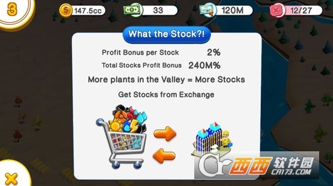 Energy Billionaire(能源亿万富翁安装版) 2018-02-27 13:13