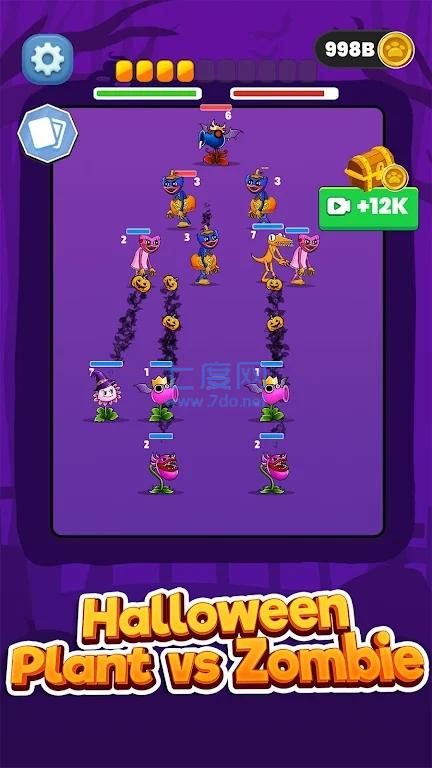 万圣节僵尸合并植物 v1.0