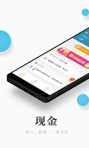 兼职咸鱼赚钱  v1.02