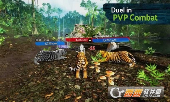 老虎模拟器The Tiger Online RPG Simulator中文版 v1.6.0安卓版