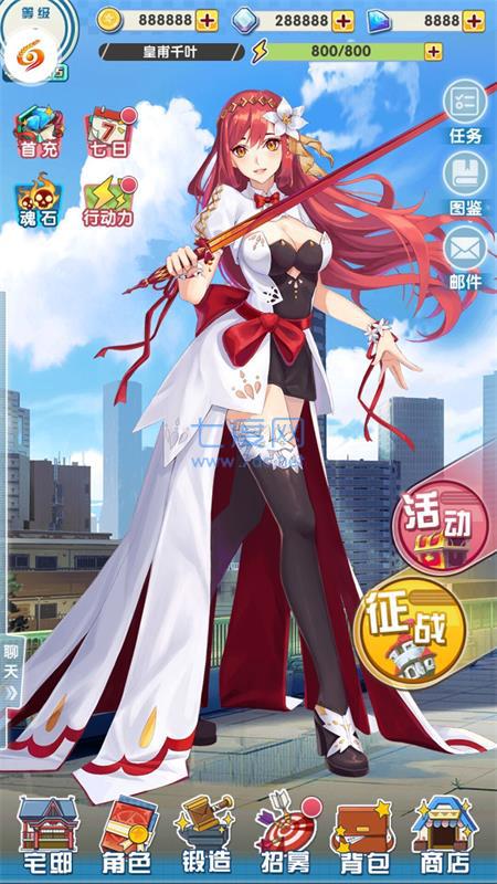 战姬少女bt变态版 v2018.0.02