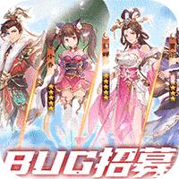 王者争雄官方版