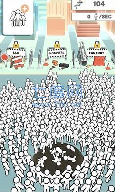 神圣的洞游戏 0.1.11