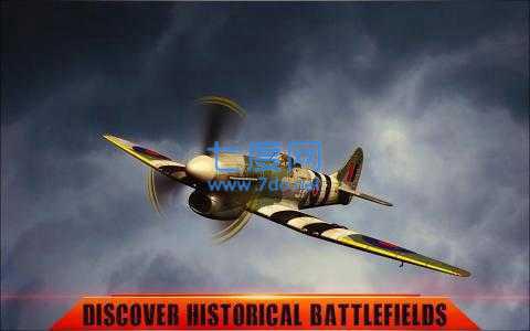 战斗机涡轮空战