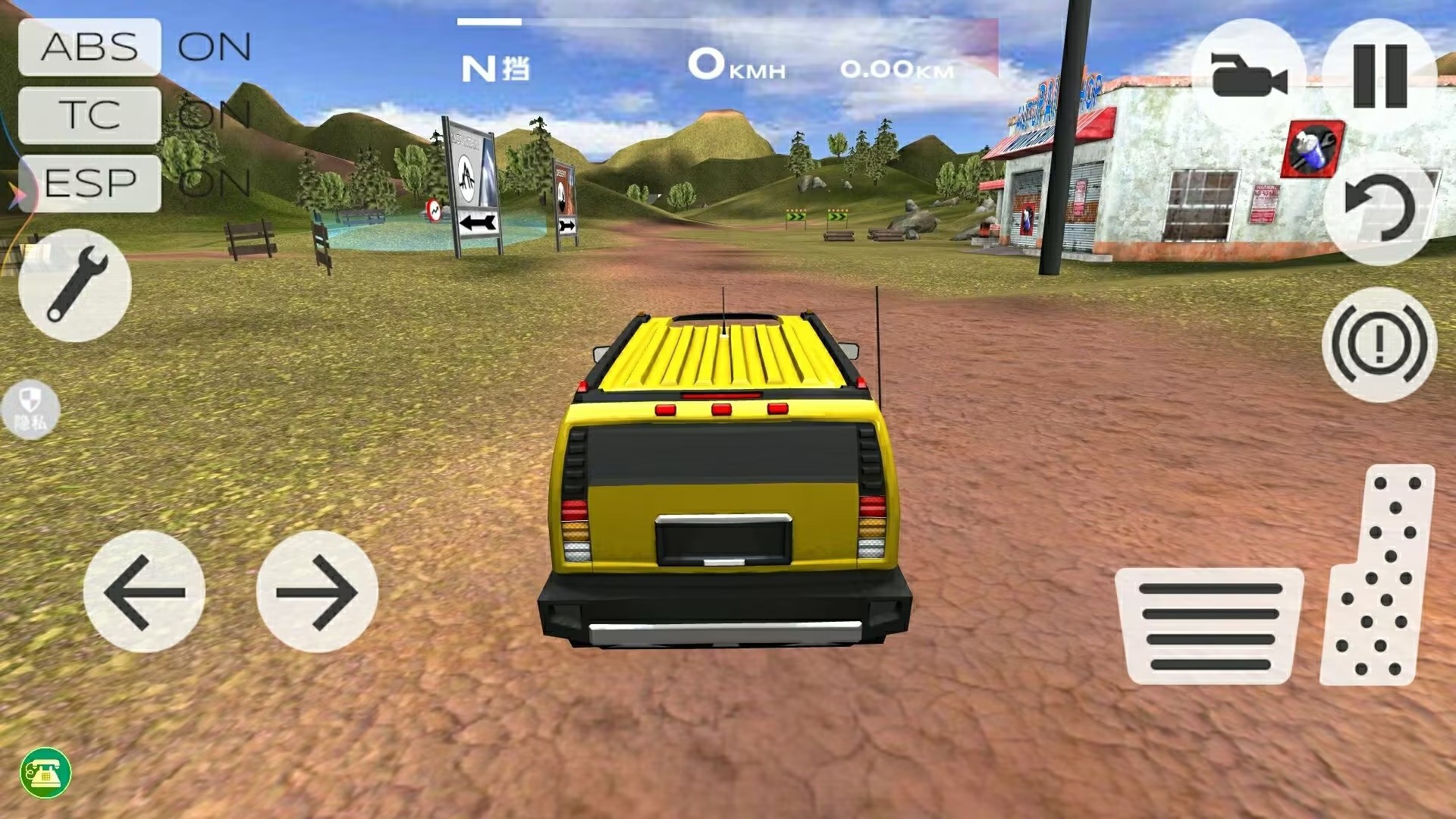 城市狂飙模拟器 v1.0.0