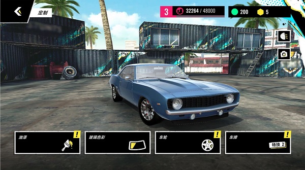 城市狂飙赛车 单机版 v3.0.5