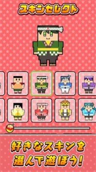 酥酥脆脆章鱼烧游戏中文汉化版  v5.4.4