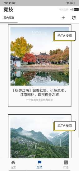斗文  v1.0.0