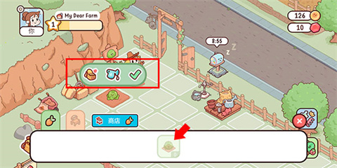 我亲爱的农场官方正版
