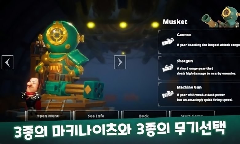 马季骑士鲜血巴格斯 2020-07-20 15:34