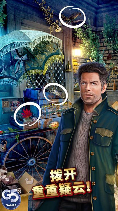 ROOT茂林源记 v3.2.5