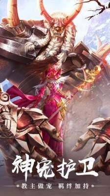 金牛超变大逃杀 v1.0