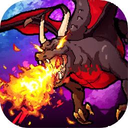 勇者秘境破解版无限内购