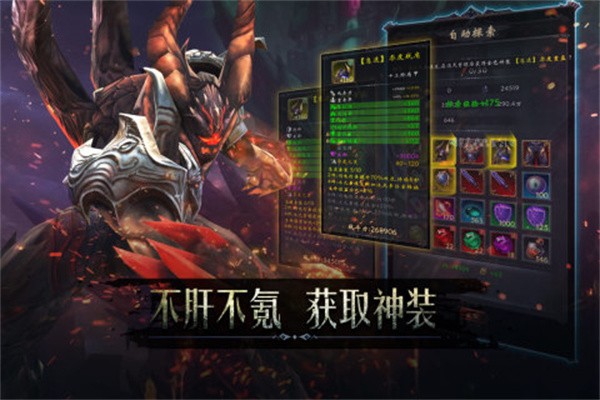 黑暗城堡  v1.0.124