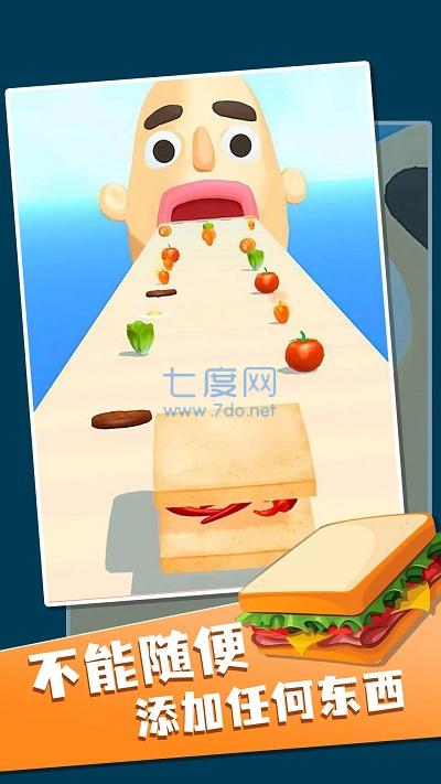 小飞棍来了 0.3.15