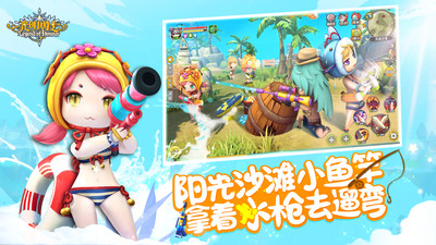 光明勇士变态版最新免费 v4.3.3