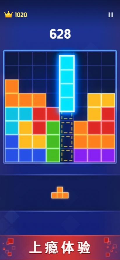 欢乐爱消除游戏官方版  v5.4.1