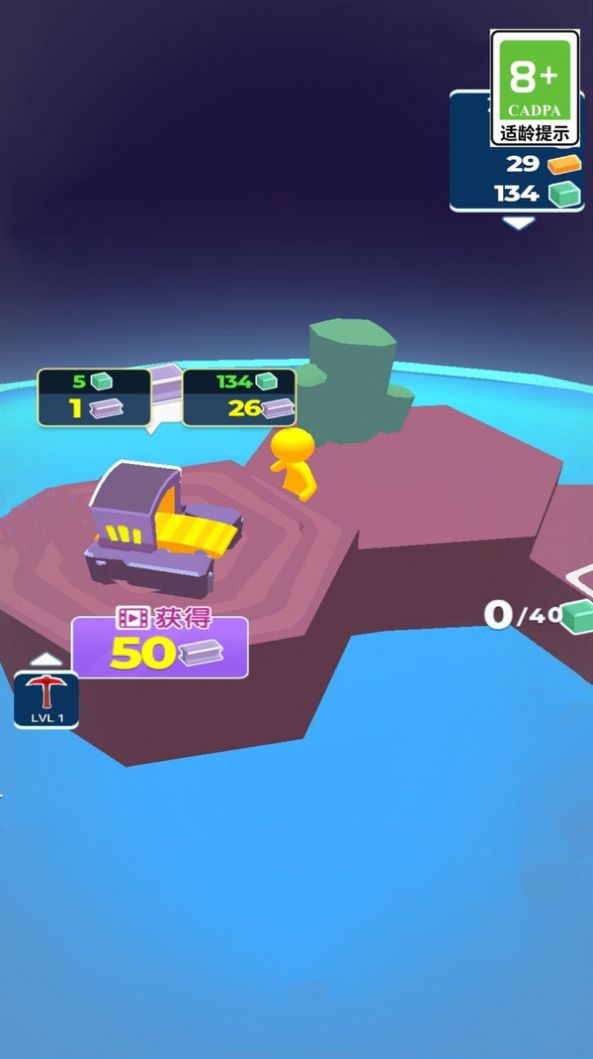 迷你方块世界2 v2.0