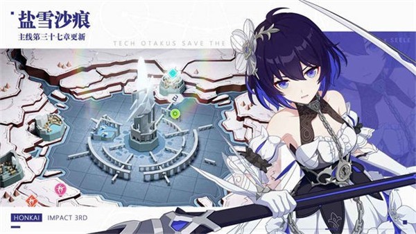 代号nxs 需要支持安卓系统5.2以上