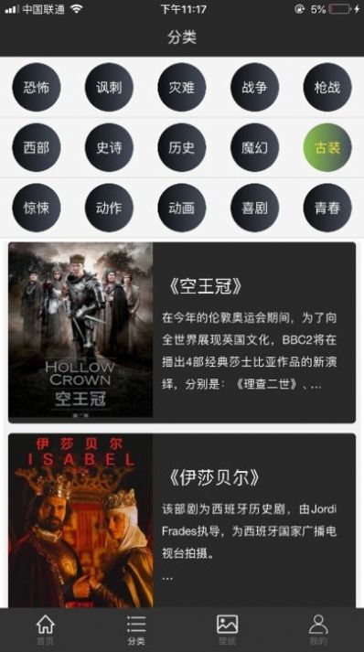 加菲猫影视app官方下载最新版2022 