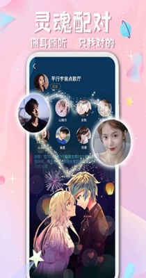 西瓜星.jpg