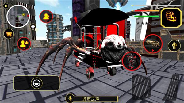 模拟机器人城市英雄  v1.0