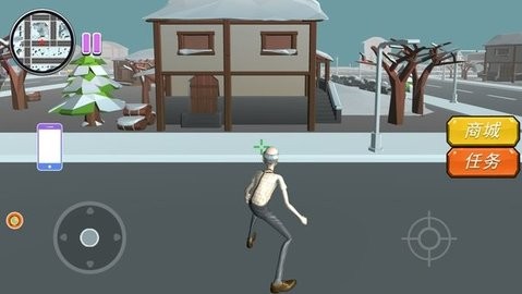 老头逃生  v1.0.1