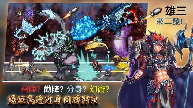 攻城实验室 v4.0.5