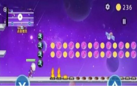 奥特曼冲冲冲 2020-06-17 10:37