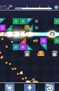 太空攻击球与砖 v1.0.5
