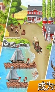 袖珍船龙头大亨游戏安卓版  v4.2.3