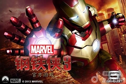 钢铁侠3 -官方游戏(含数据包) v1.0.0 v3.0.5