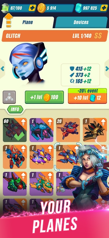 雄鹰战机射击安卓版 v5.1.2