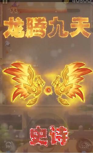 熊猫射手游戏官网最新版图片2