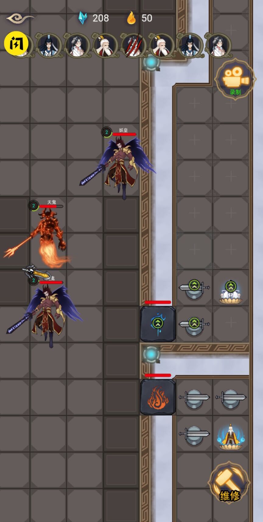 躺平修仙模拟器小游戏加强版图片1