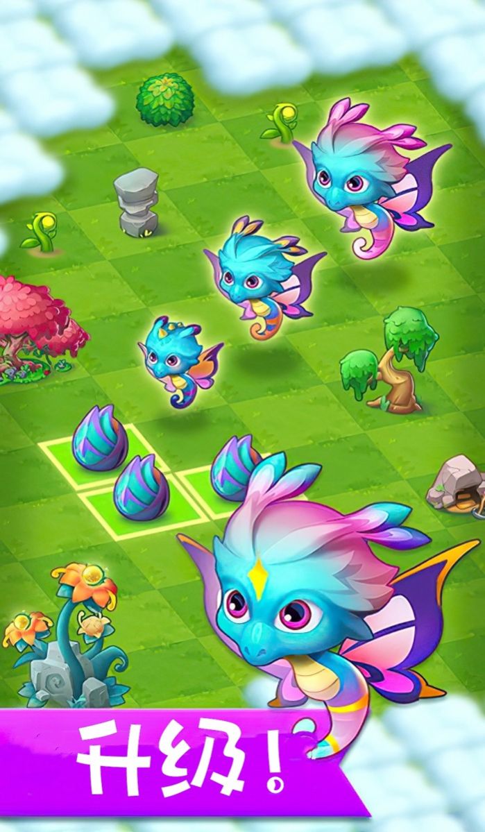 我有一座精灵岛游戏官方版  v4.2.4
