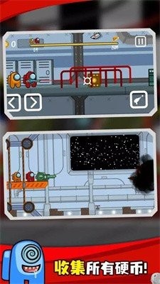 太空人大战僵尸  v15