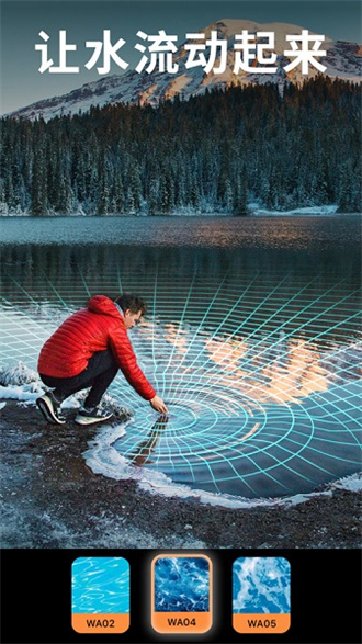 小狐狸剪辑免费版 v1.4.2