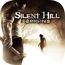 寂静岭起源手机版