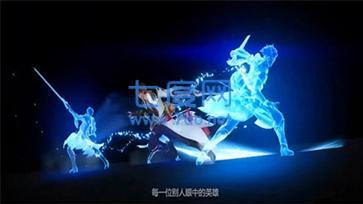 蓝盾代号破晓