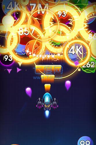 消灭球球 v1.0.9