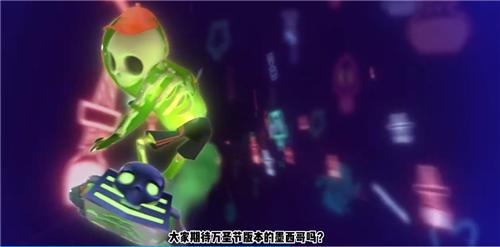 地铁跑酷墨西哥万圣节版本  v3.36.1