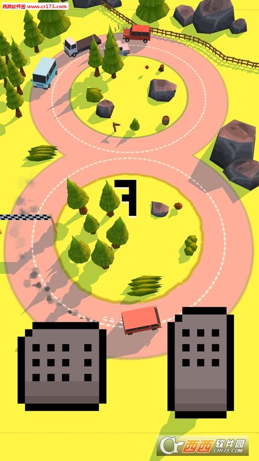 危险道路 v1.0安卓版