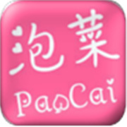 泡菜漫画免费版