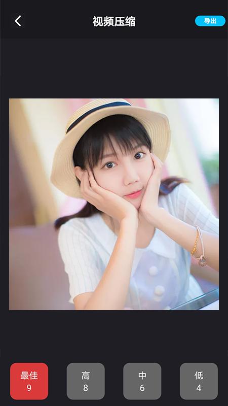 看吧视频App官方版  v5.5.3