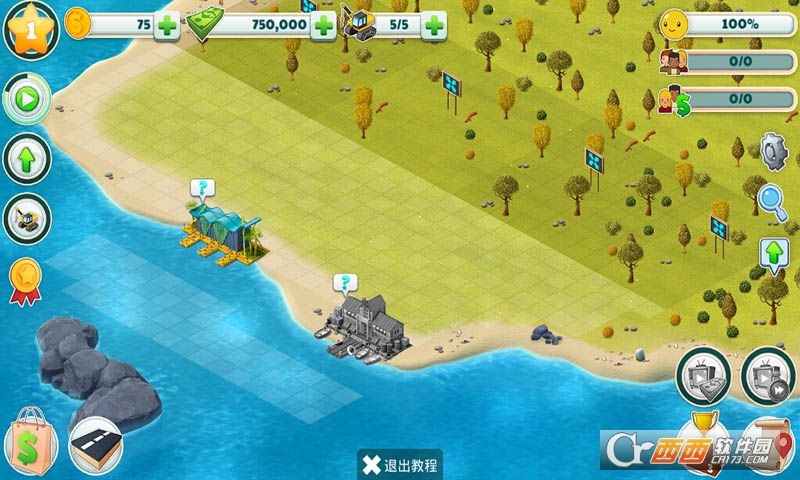 农场小镇乡村建筑 v1.1.1安卓版