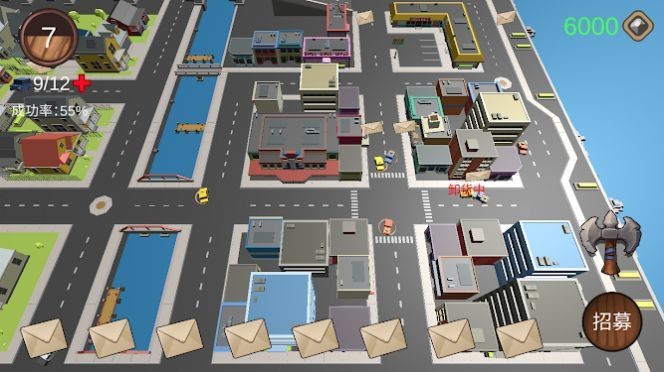 小镇物流 2024-06-25 15:08