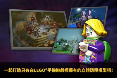 乐高任务与搜集  v1.0.10