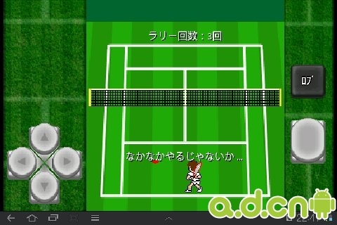 认真比赛之孤军奋战 v1.3 v3.1.5