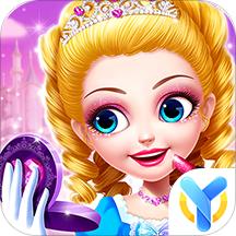 芭比梦幻美妆秀